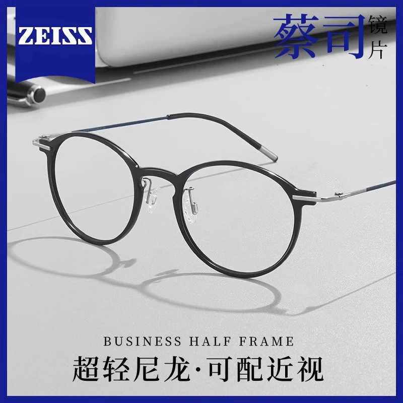 colorein复古圆框近视眼镜可配度数超轻6克纯钛高端设计师眼睛架