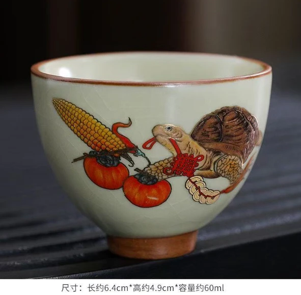 《富甲天下》主人杯品茗杯