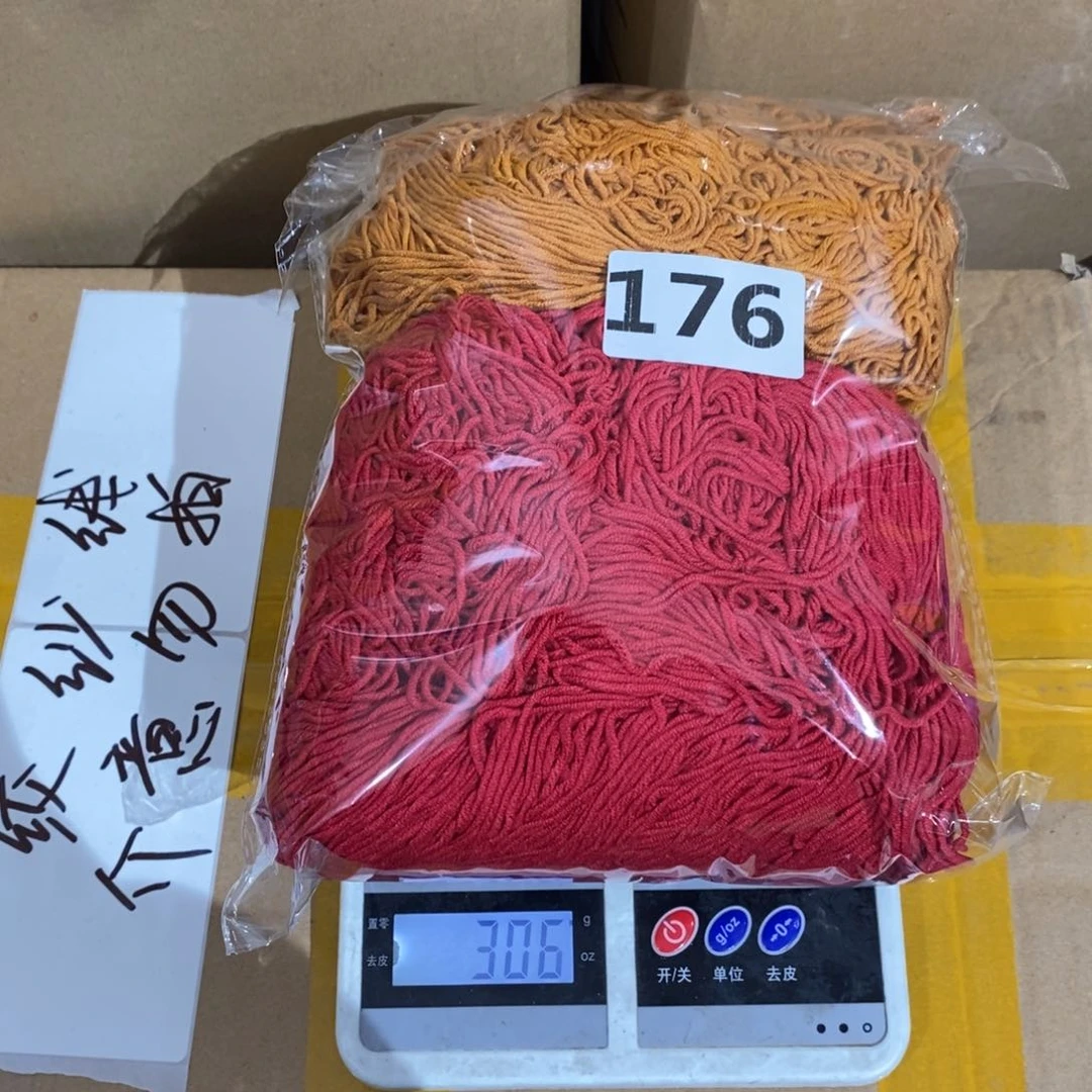 21%(含)-40%(含)无纺布