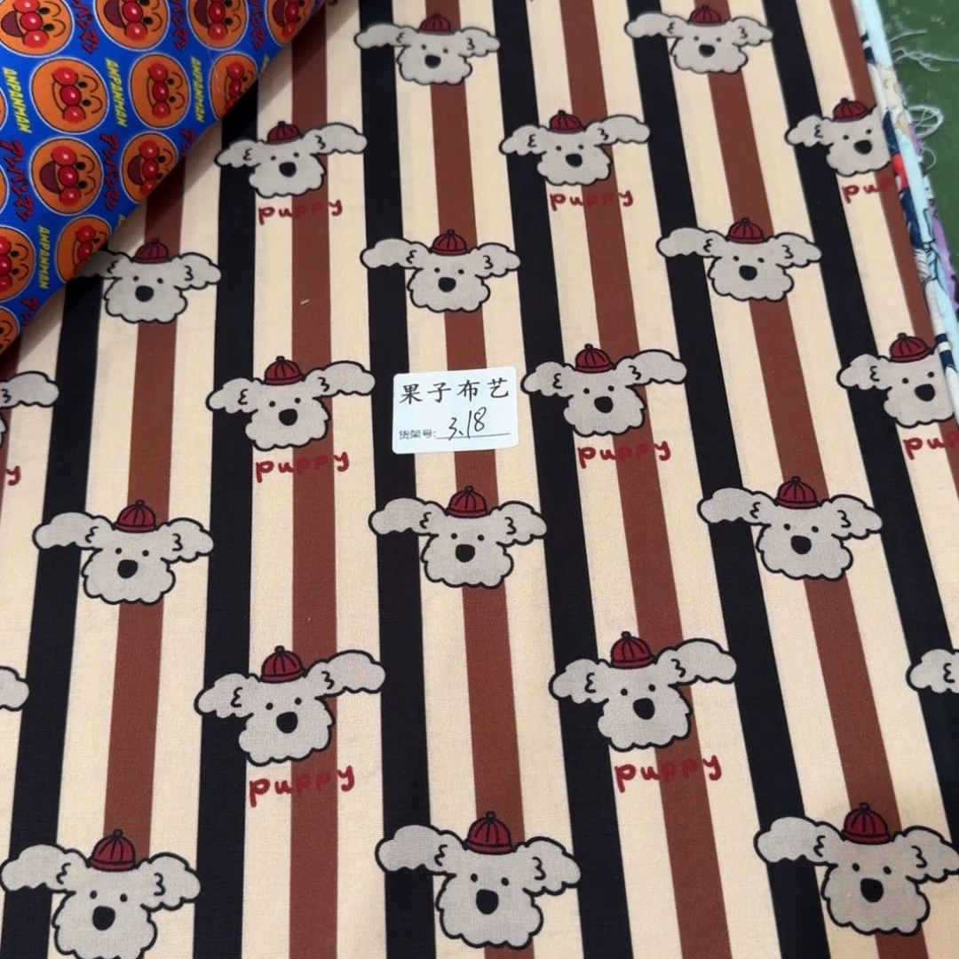 埃****梦纯棉平布1米价x1.1米宽3区