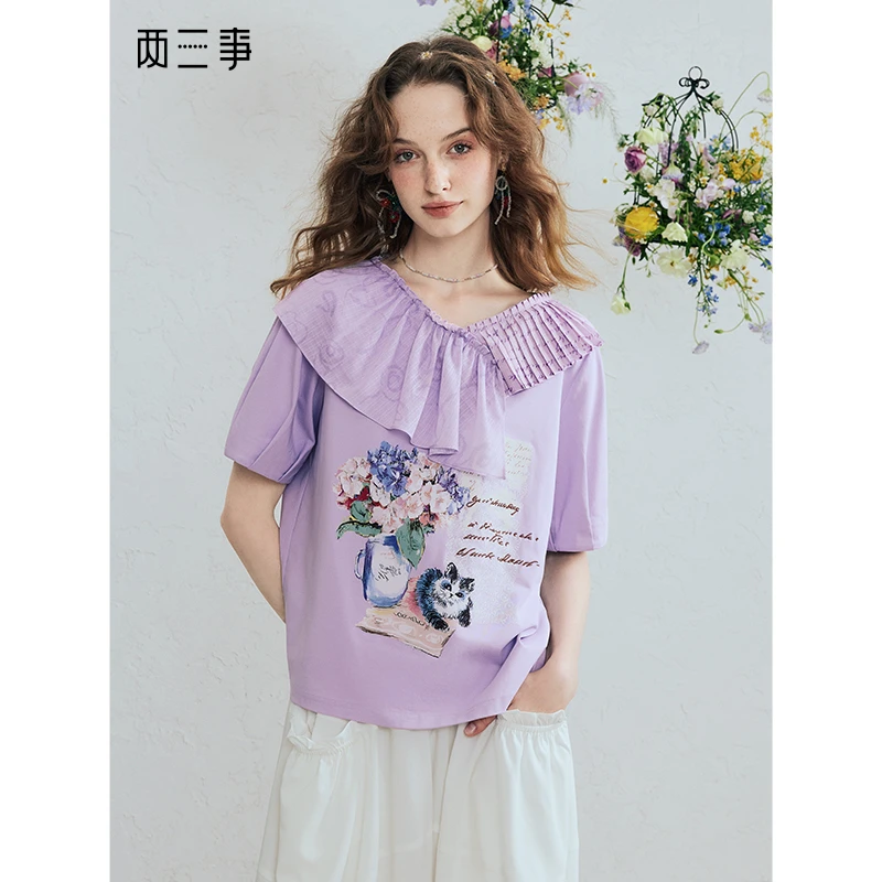 【芋总专属】两三事一莲幽梦甜美压褶不对称翻领印花t恤女宽松