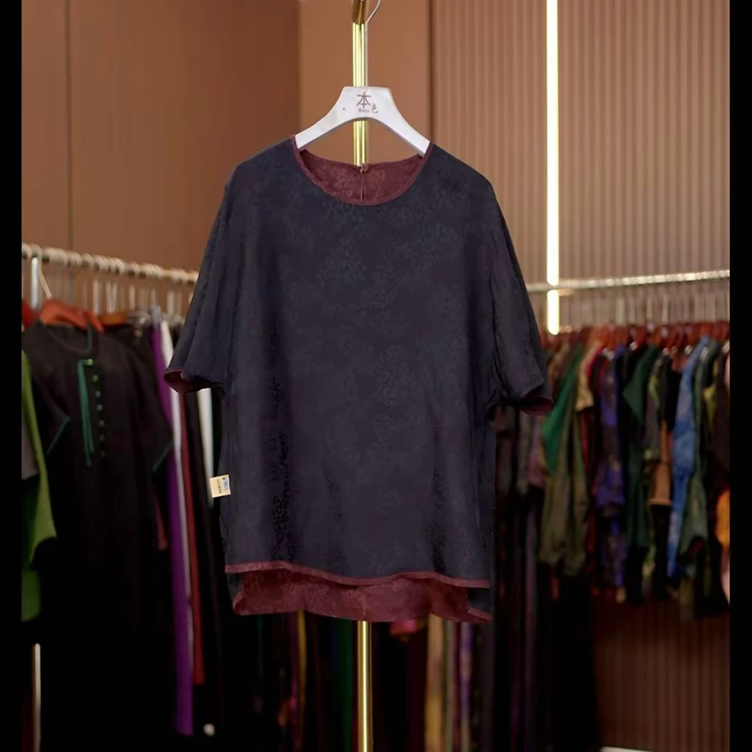 苒苒-新中式国风花纹小衫0248