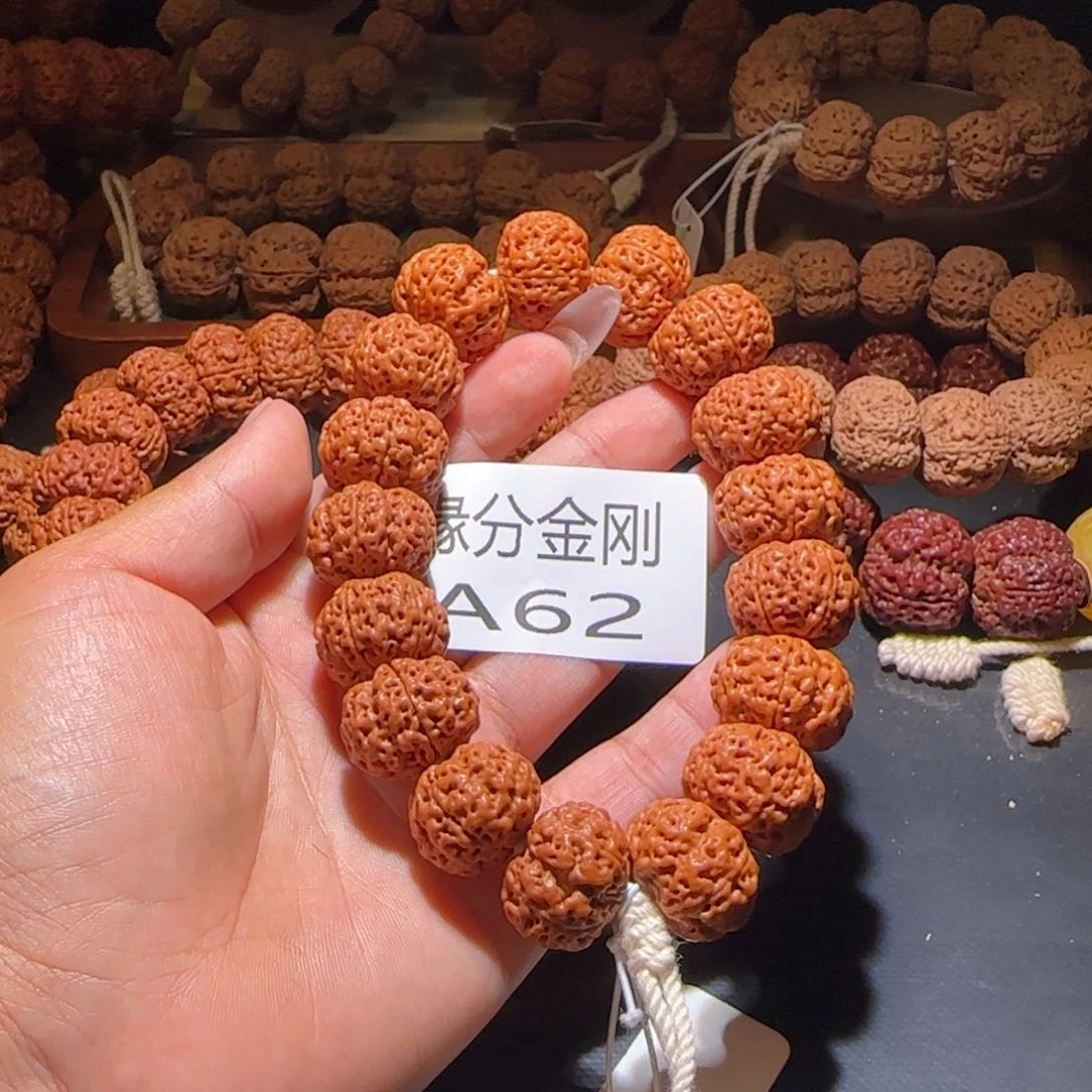 金刚菩提吊坠喝****匙20梁