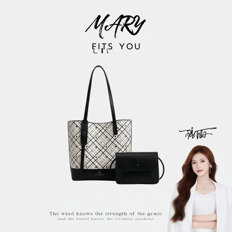 【Mary玛丽甄选】简约百搭手提通勤单肩托特包-波点黑格纹5583
