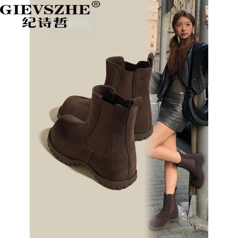纪诗哲/8cm增高切尔西靴女新款秋复古大头厚底马丁小个子烟筒短靴