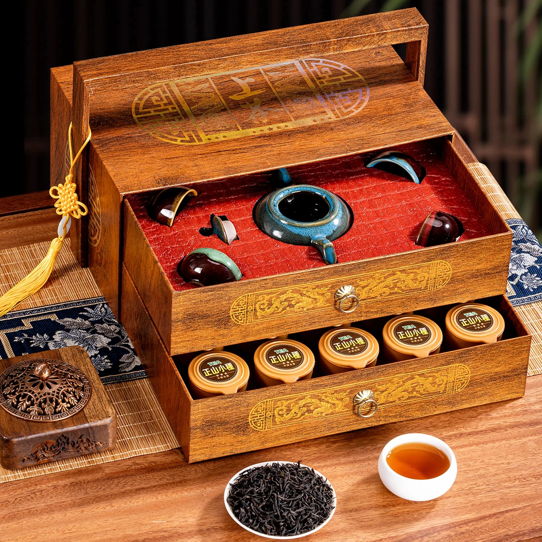 上茶-正山小种茶叶礼盒装红茶蜜香署香福建红茶