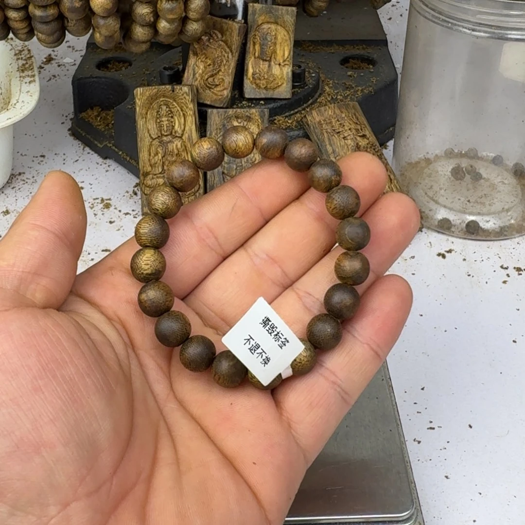 ゛****线香绿奇楠沉香1.0mm8g高油脂