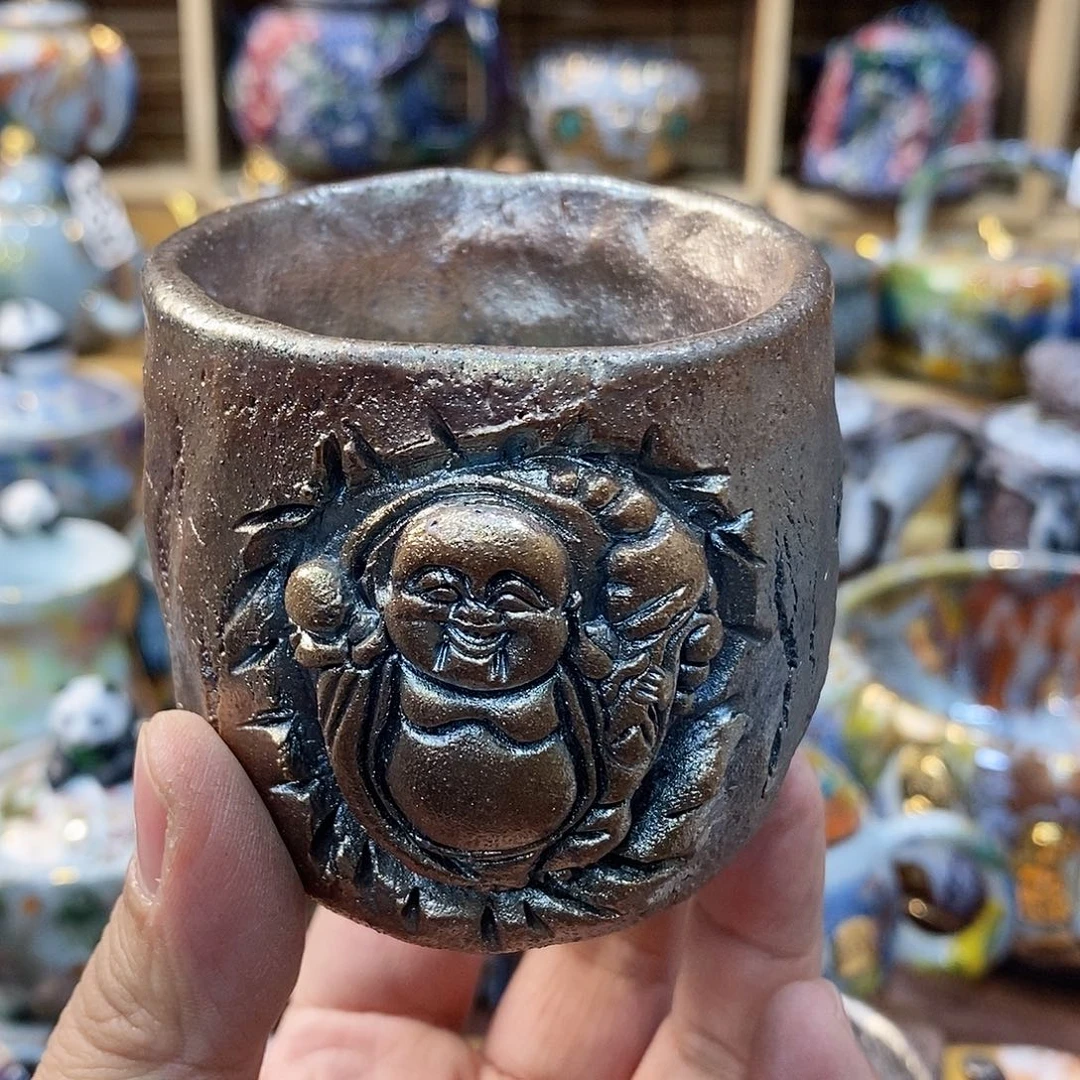 粗陶志野柴柴茶器