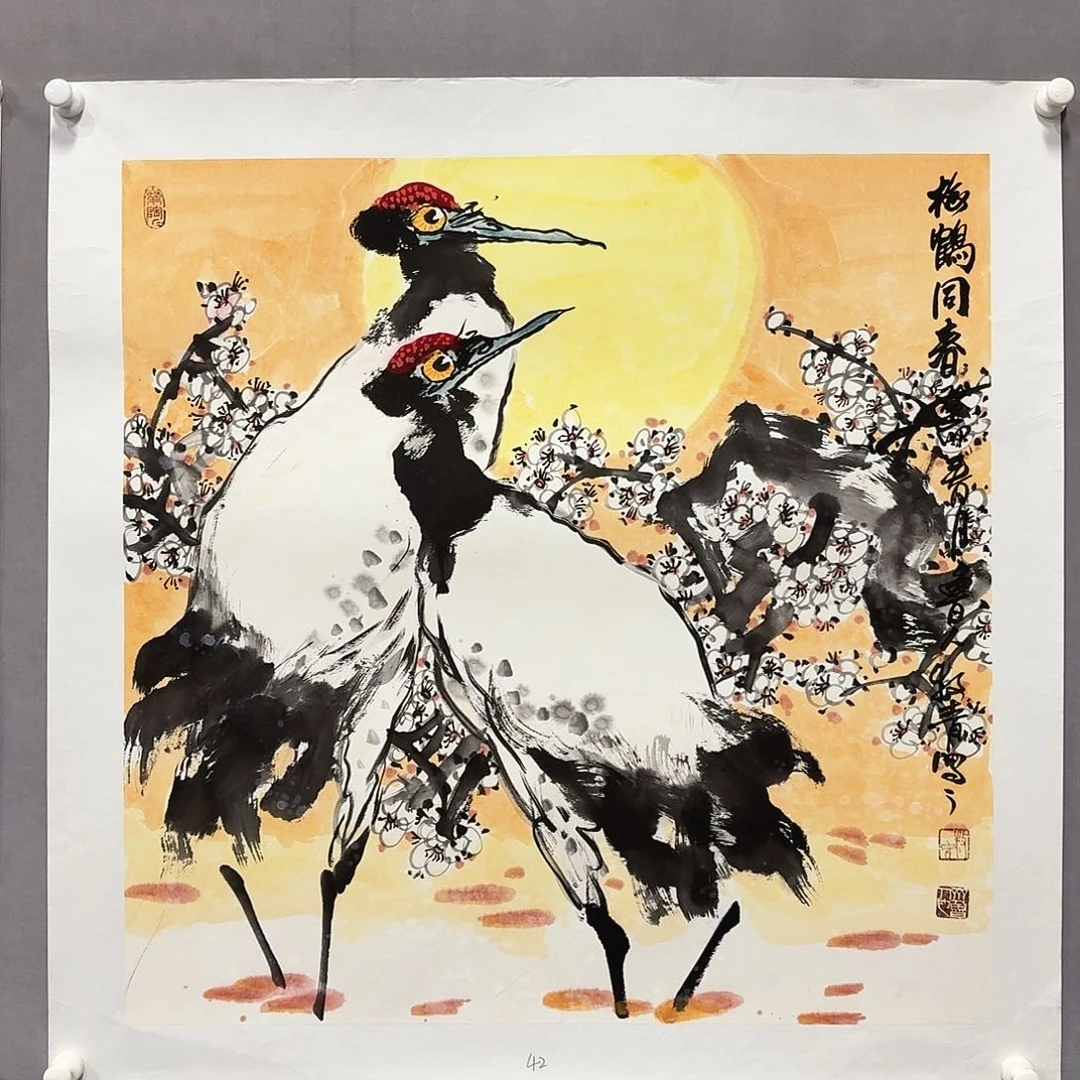 国画亲笔手绘放心去藏