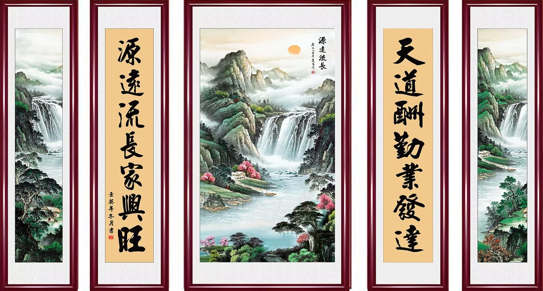 堂屋中堂挂画山水中堂新中式客厅五件套鸿运当头迎客松万里长城