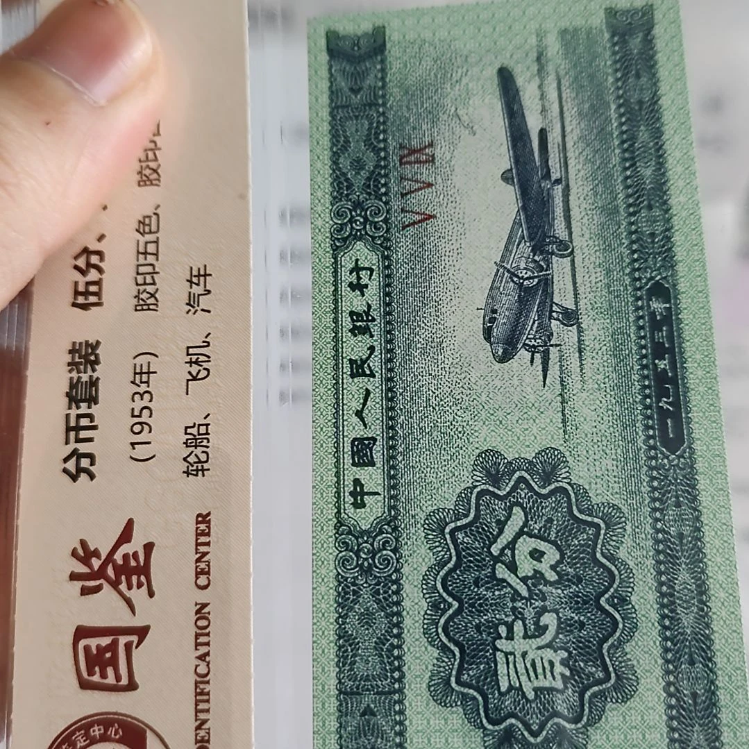 纸欧*10.33332266...