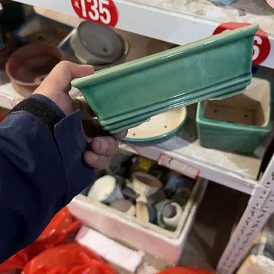 你要吃好了才走呢还是我在