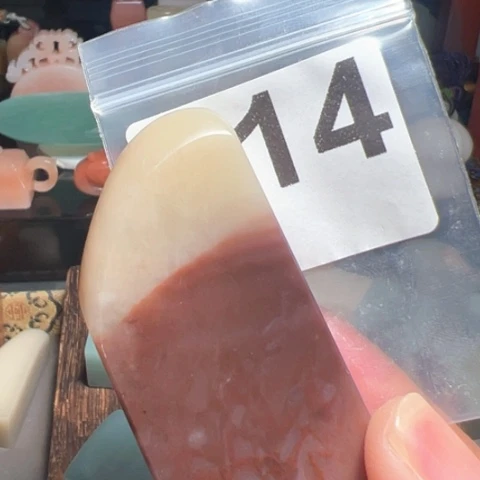 寿山石印石老挝石印石印章