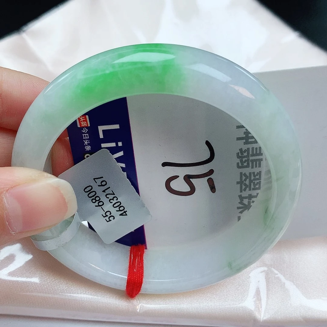 翡翠手镯未镶嵌缅甸天然A货翡翠手镯