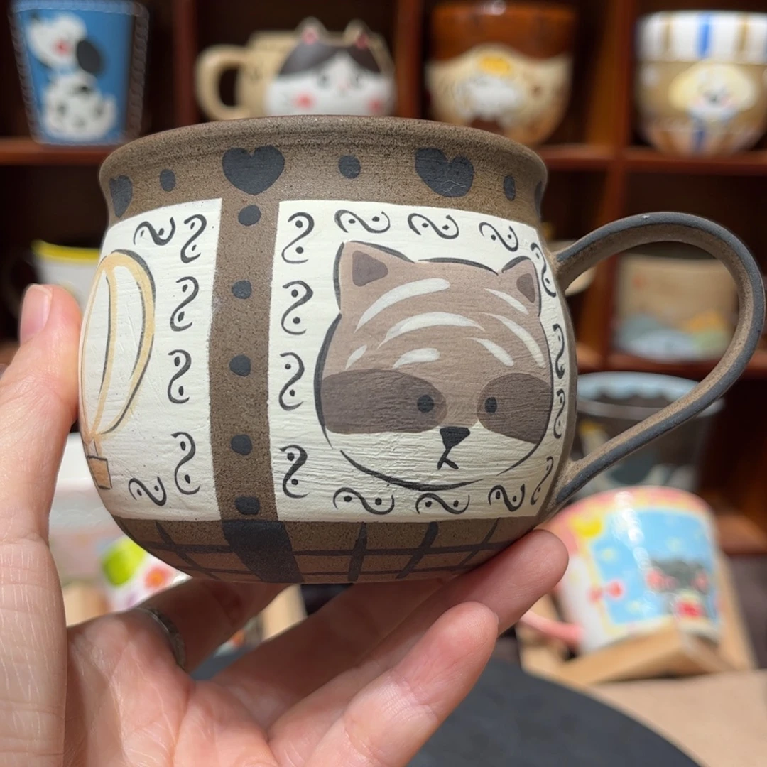 心***然杯子景德镇陶瓷马克杯