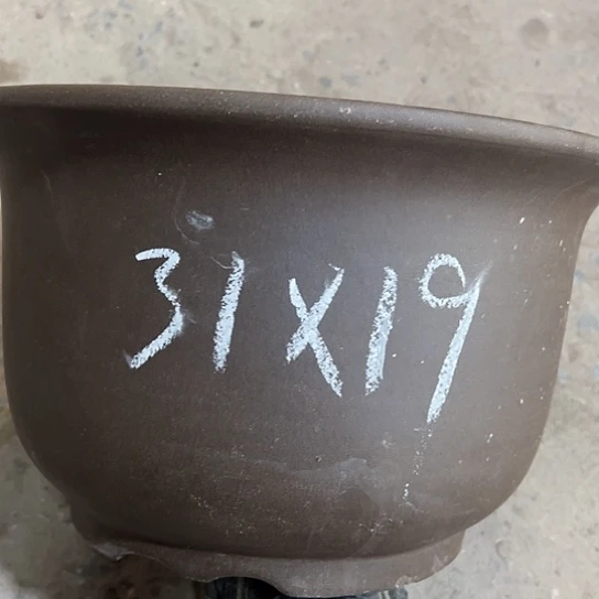 紫砂工艺厂……紫砂工艺厂……