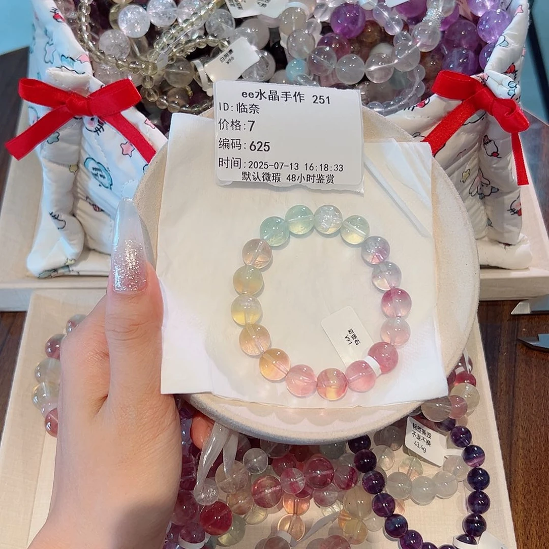 临***奈水晶手链未镶嵌48小时鉴赏