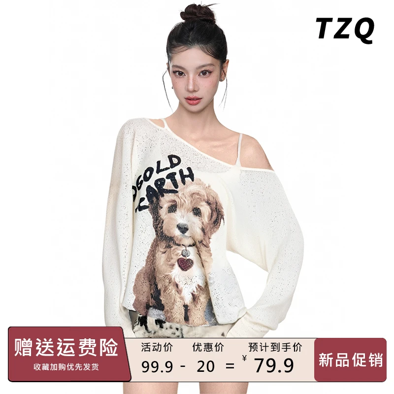 美式白色露肩长袖t恤女夏微透针织衫修身显瘦辣妹上衣TZQ2552307