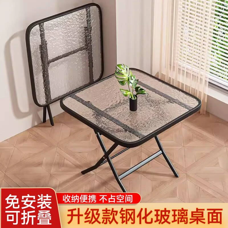 IKEA宜家折叠桌子简约玻璃网红桌户外奶茶店摆摊桌小户型家用餐桌