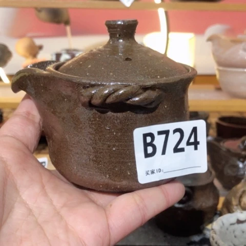 木有一点点的小姐姐