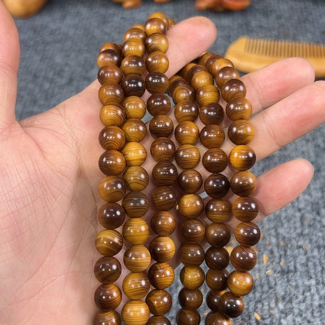 崖柏太行崖柏茶料10/108，奇楠香