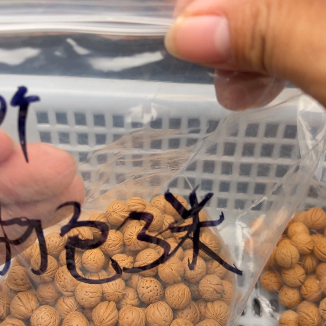 1***0散发900元350个优惠活动