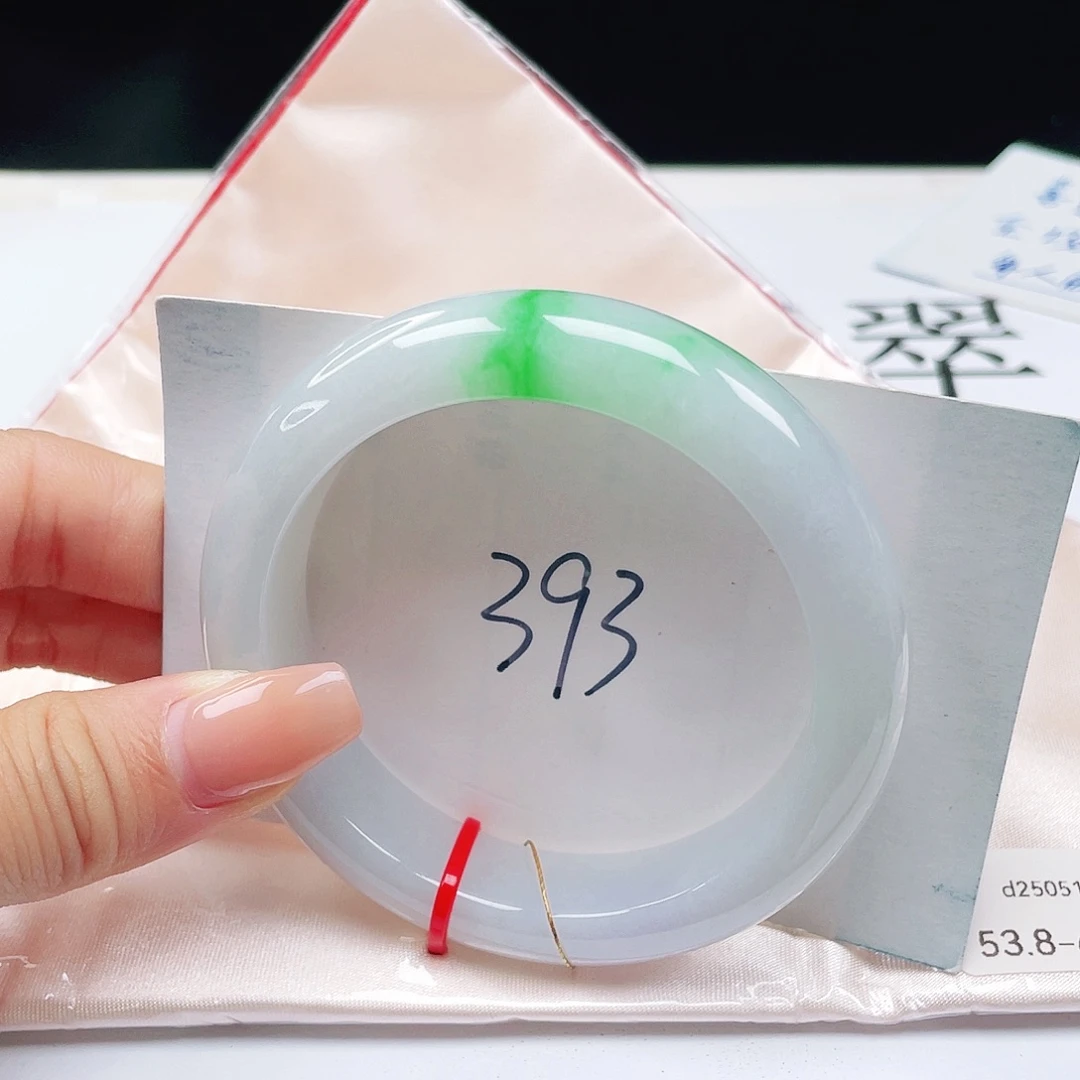 芹***芹翡翠未镶嵌手镯53+正圈