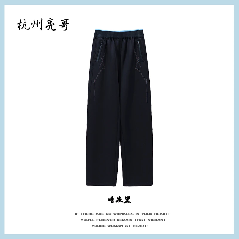 【亮哥女装】2025秋冬新品《乌金》黑色刺绣镰刀型百搭休闲裤5778-P2