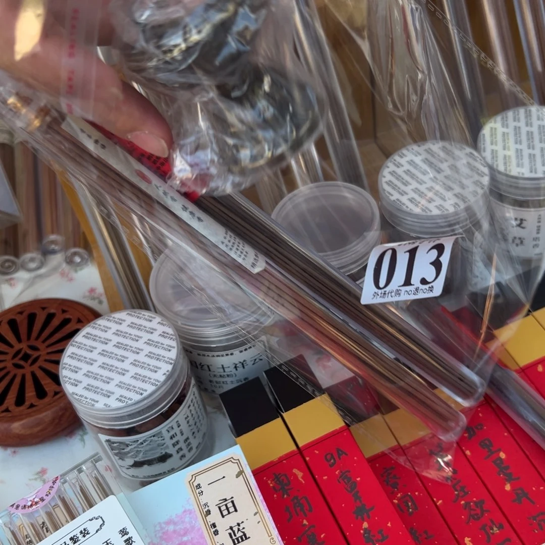 h***羡摆件013手做陶瓷哈哈哈