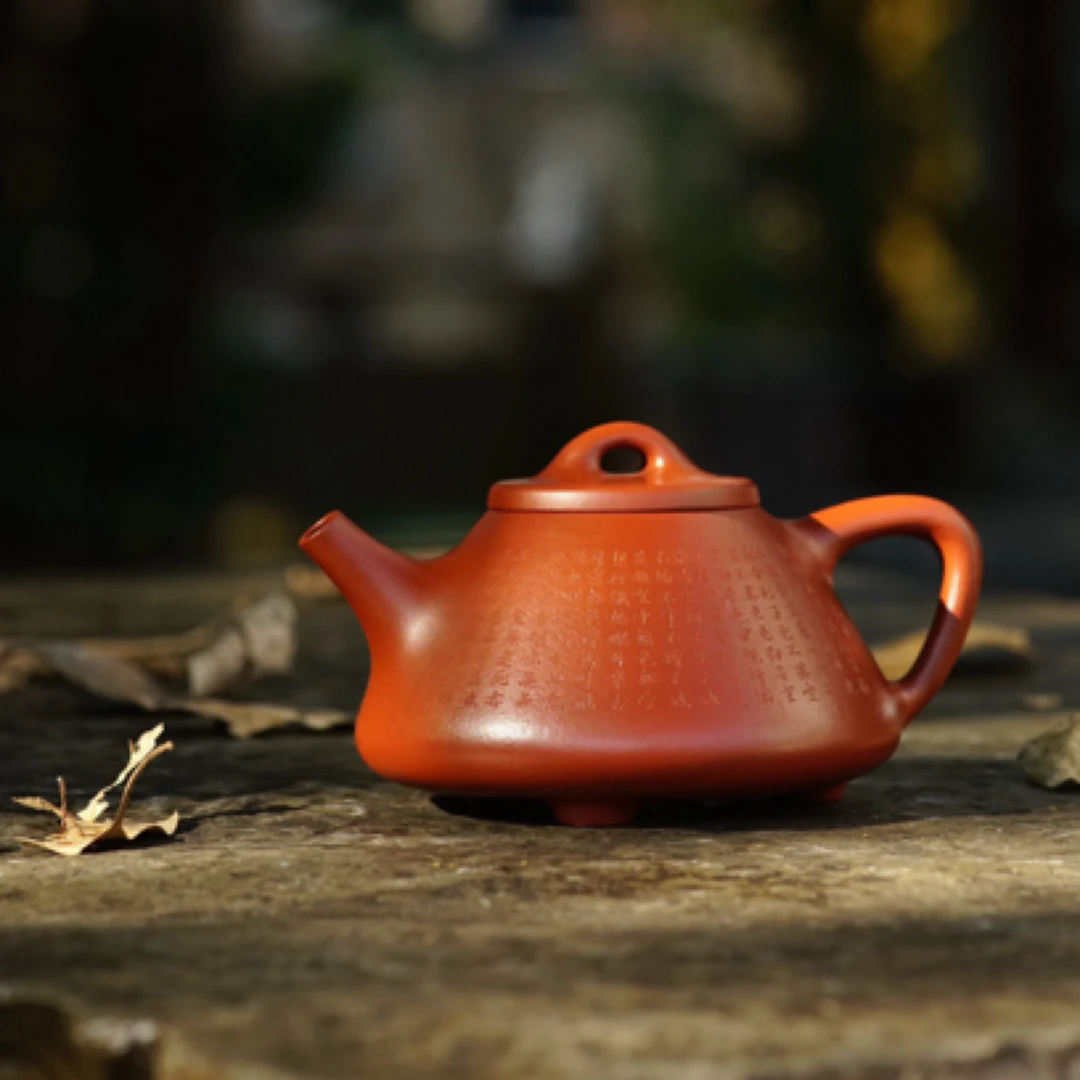 （心经子冶·全手工·小煤窑朱泥·230CC）见