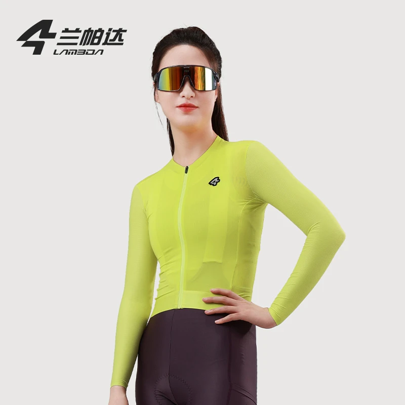 兰帕达春秋季女款自行车骑行透气速干公路车骑行服长袖上衣 碧月