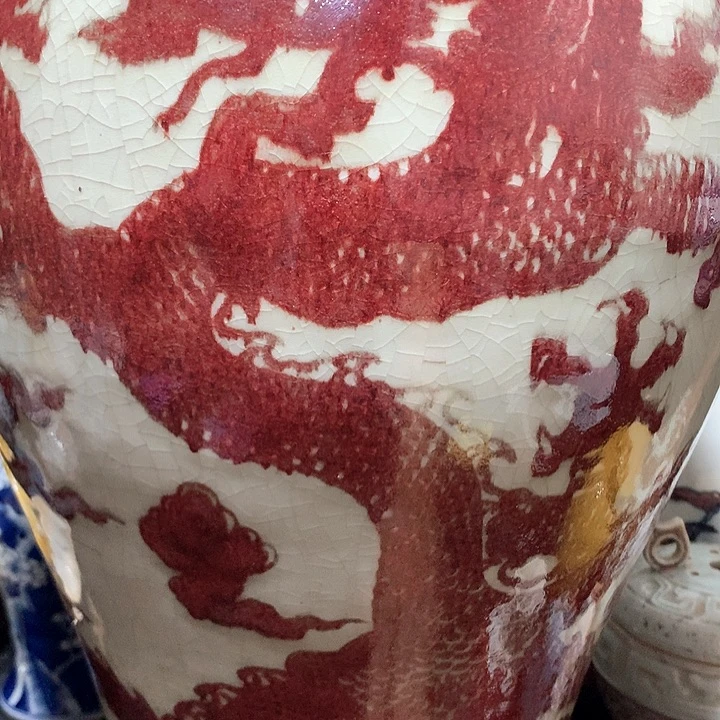 瓶泰**瓶釉里红龙凤图案瓷瓶