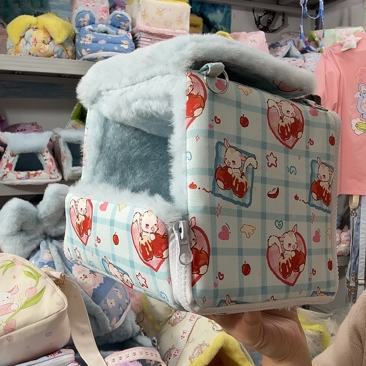 可拆门槛16/16毛毛款