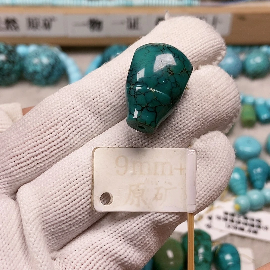 未镶嵌绿松石珠宝半成品