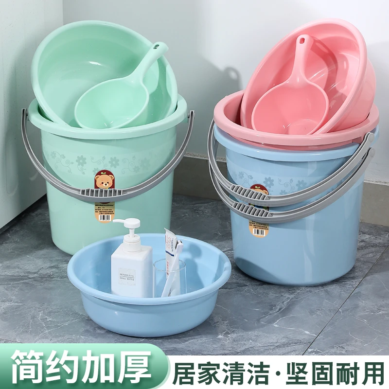塑料水桶加厚学生宿舍大容量洗漱专用洗衣桶家用手提储水桶耐高温