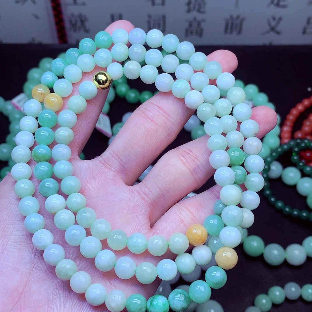 翡翠未镶嵌毛衣链