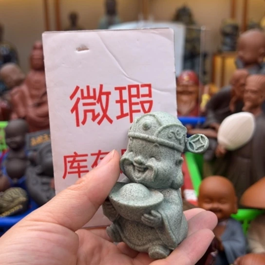 紫砂茶宠微瑕产品