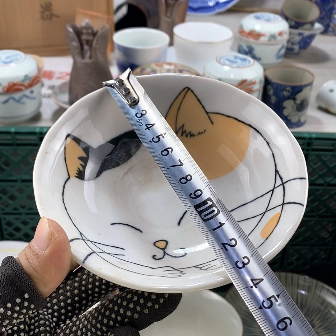 碗满28米包邮当天发货