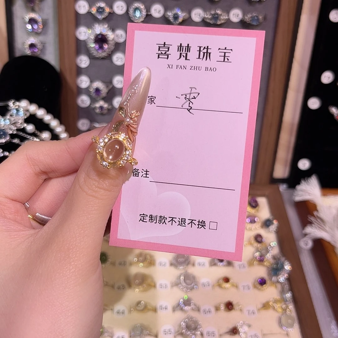 黄晶戒指银S925镶嵌零**0