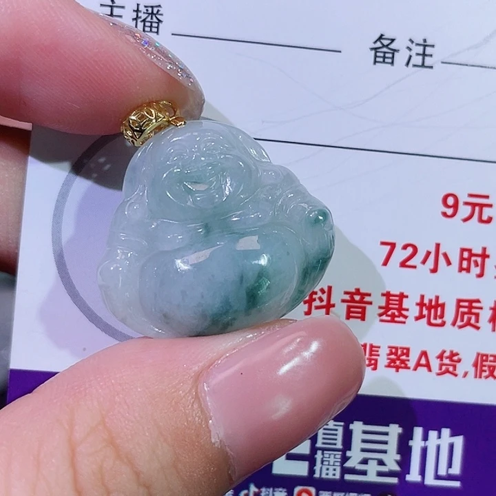 翡翠银S925镶嵌颈饰佛公