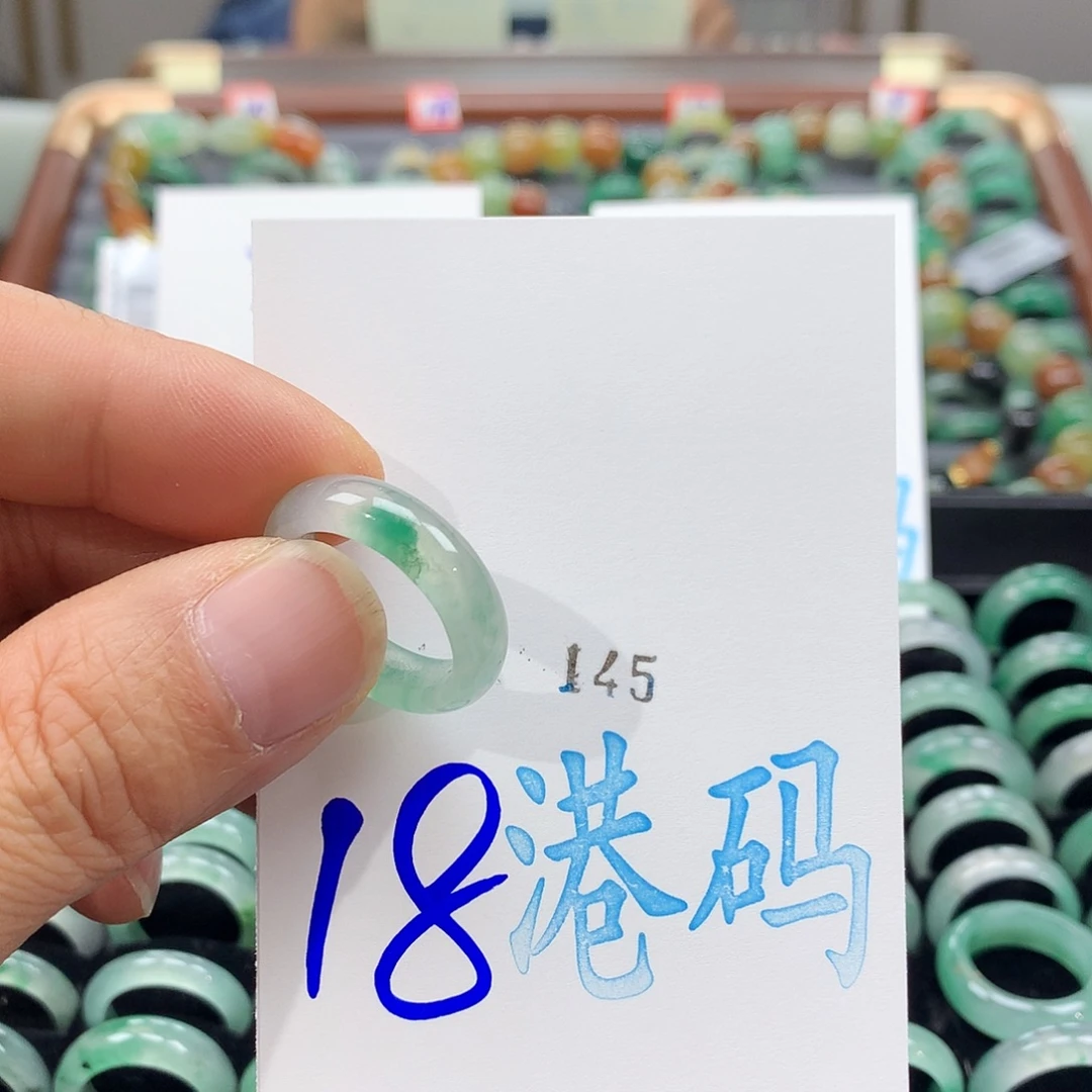 石英质玉未镶嵌戒圈