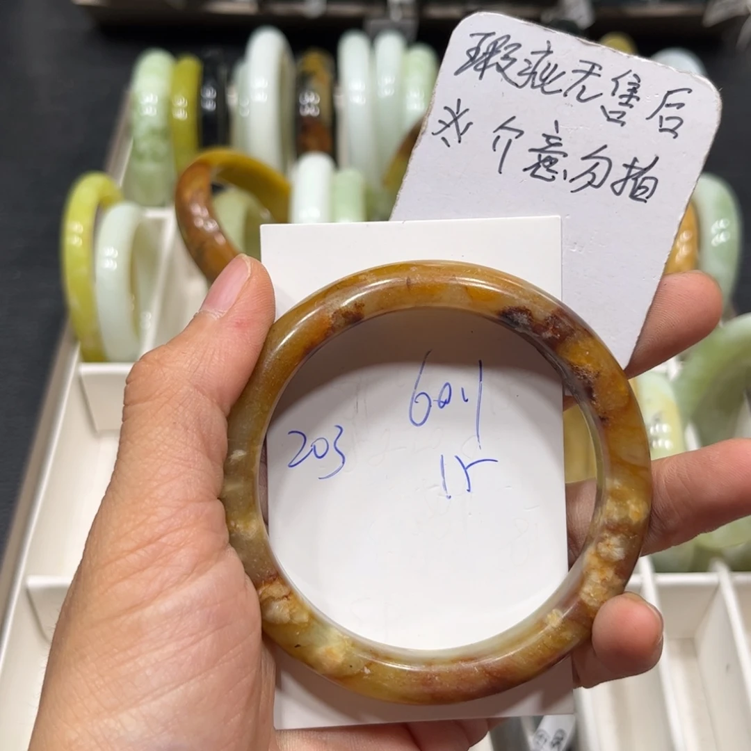 未镶嵌蛇纹石玉手镯
