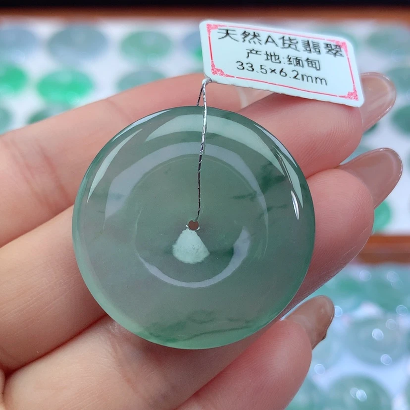 【闪购商品】翡翠吊坠(不含链)未镶嵌