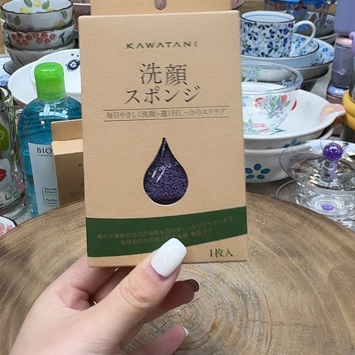 如图所示 雨儿精选