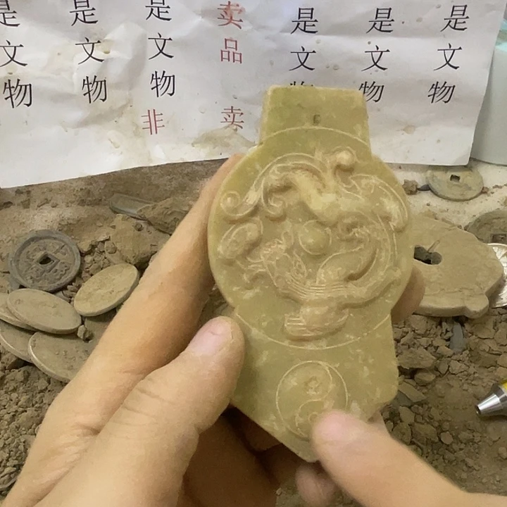 硅化玉未镶嵌啊啊啊啊啊啊啊啊啊