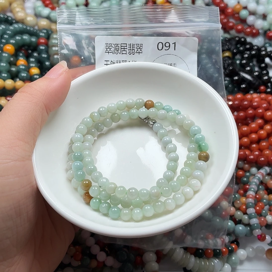 未镶嵌手链翡翠翡翠