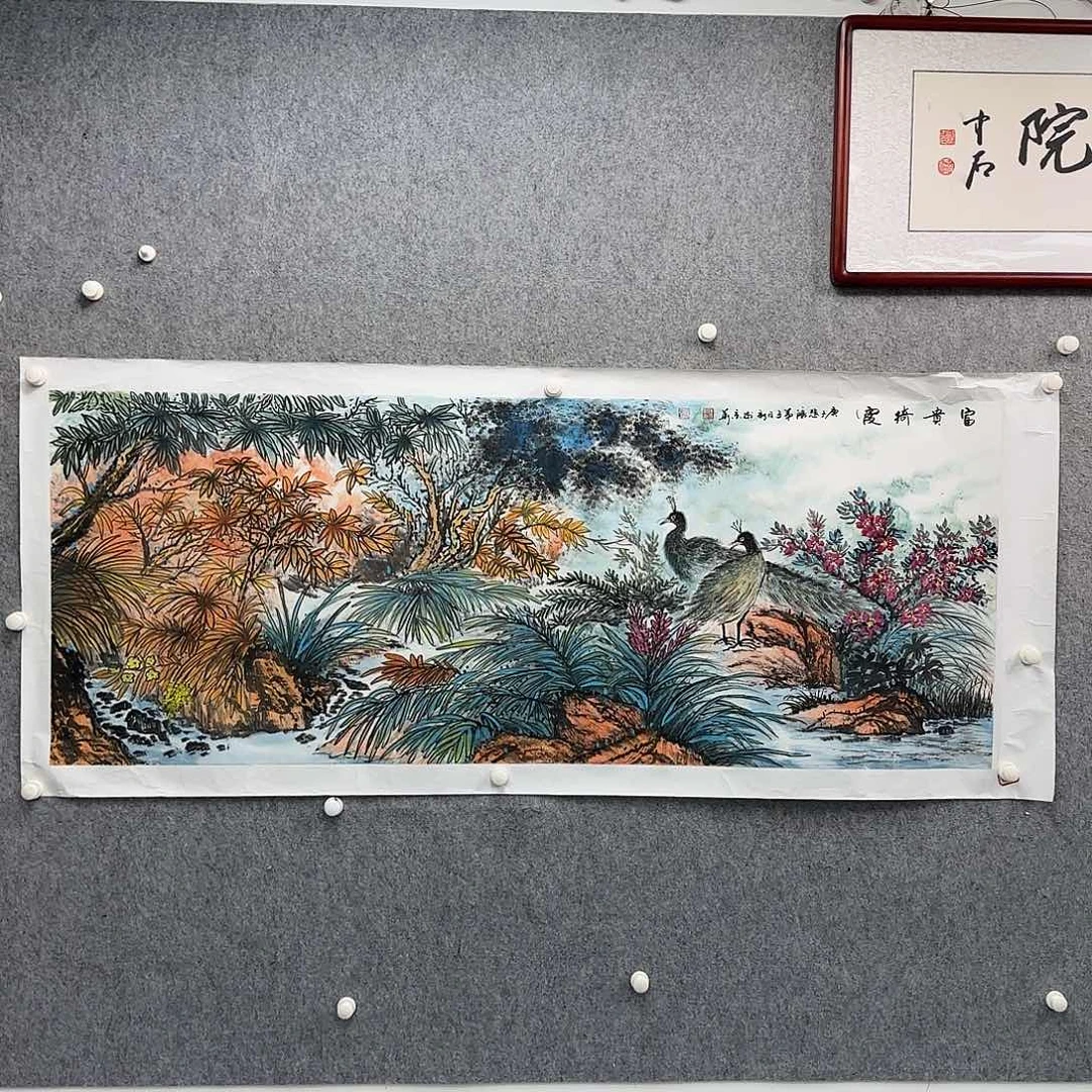 书法书法作品多次参加