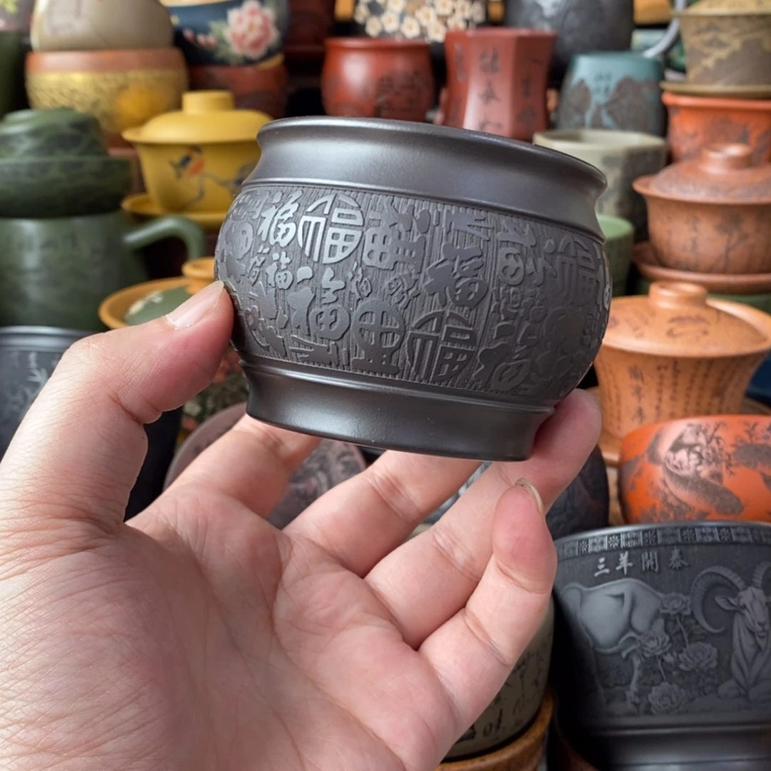 紫砂杯子宜兴全手工紫砂杯