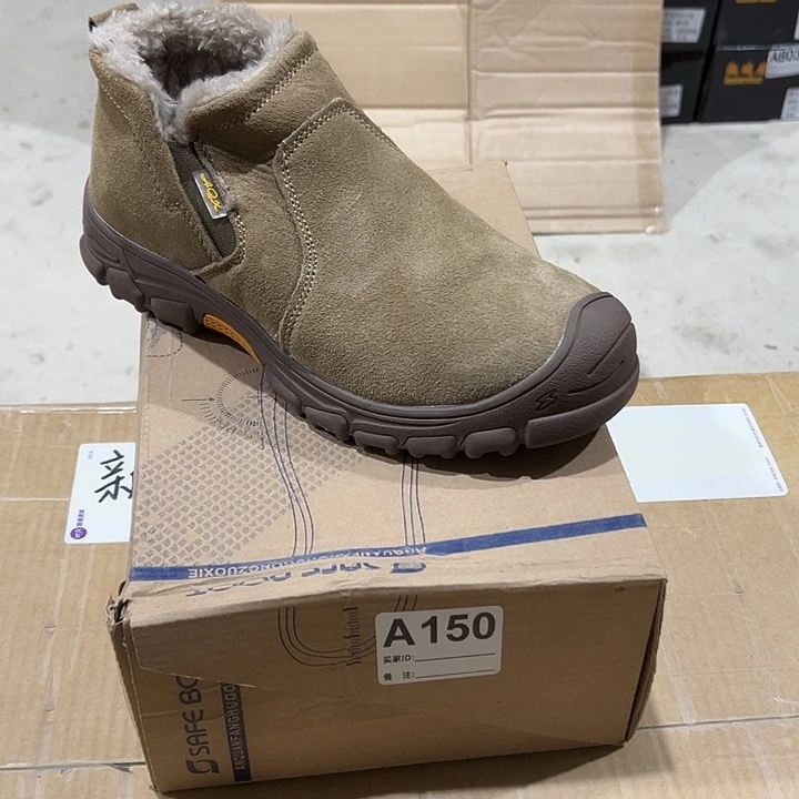 编码150号。棉42码防砸防刺劳保鞋。