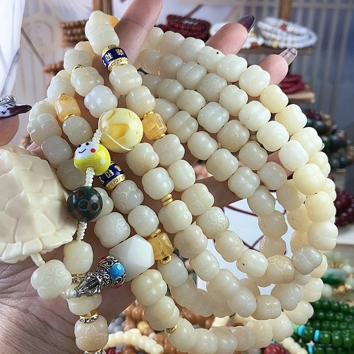 白玉菩提吊坠菩提